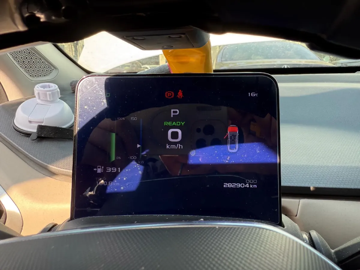 2022 Geometry G6 BEV 53KWH,autocango,china used car exporter,china ev exporter,chinese used car exporter,chinese used ev exporter