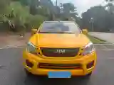 2020 Isuzu Jim 2.8T 120HP L4 5MT
