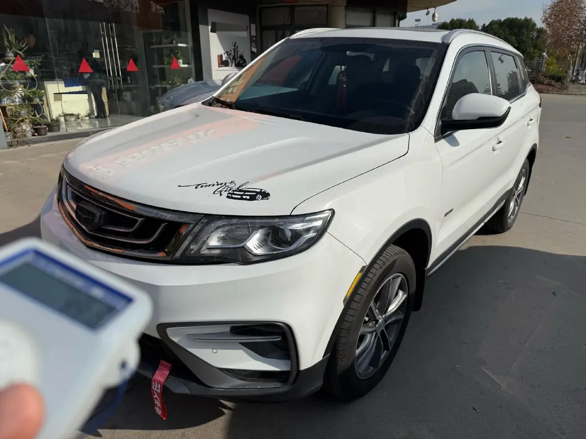 2020 Roewe i6 1.5T 169HP L4 7DCT