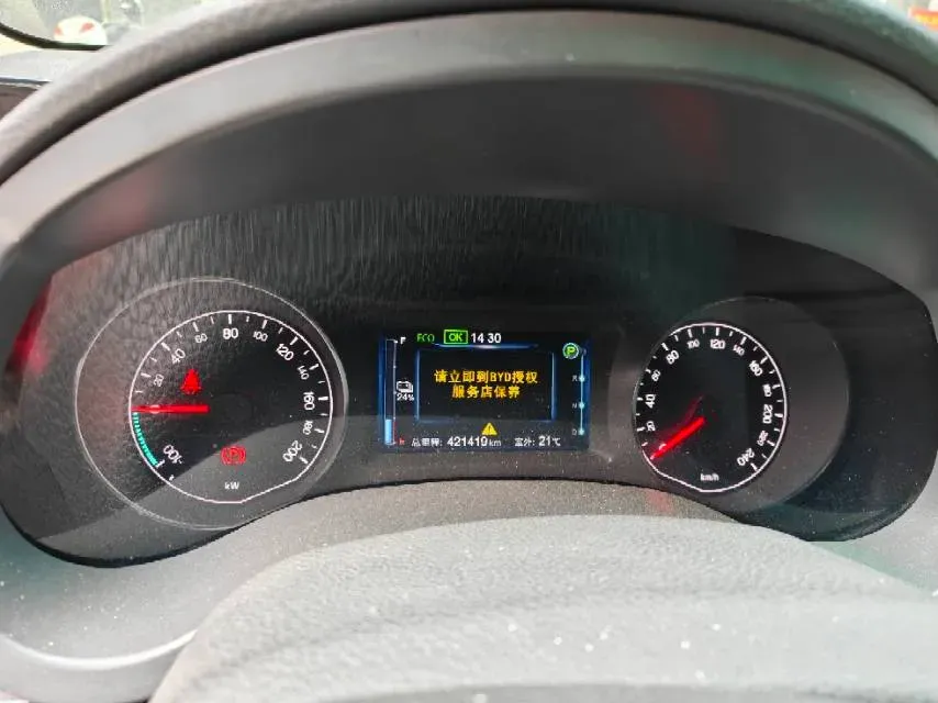 2018 BYD e5 BEV 60.48KWH,autocango,china used car exporter,china ev exporter,chinese used car exporter,chinese used ev exporter