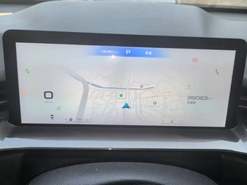 2022 Haval H6S 2.0T 211HP L4 7DCT,autocango,china used car exporter,china ev exporter,chinese used car exporter,chinese used ev exporter