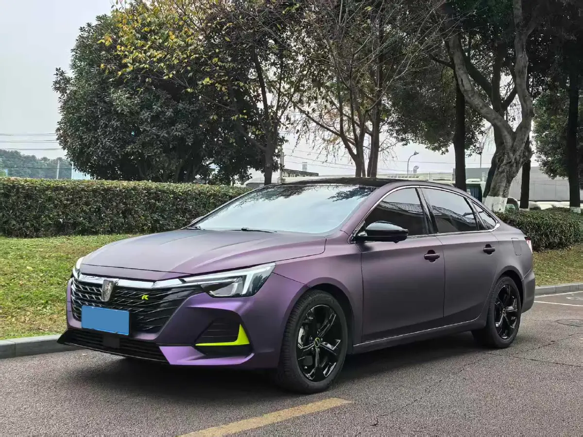 2020 Roewe i6 MAX 1.5T 173HP L4 7DCT