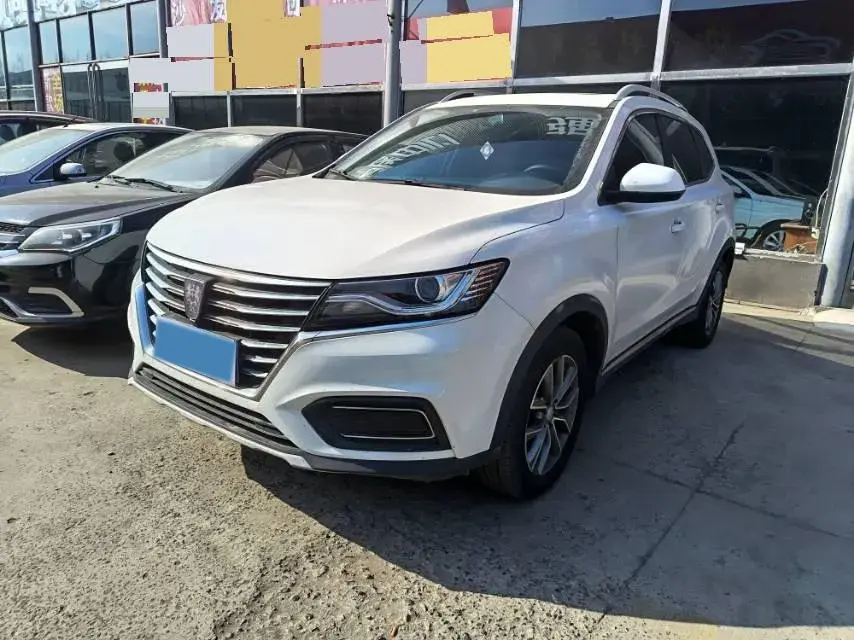 2021 Roewe RX5 MAX 1.5T 173HP L4 6AT