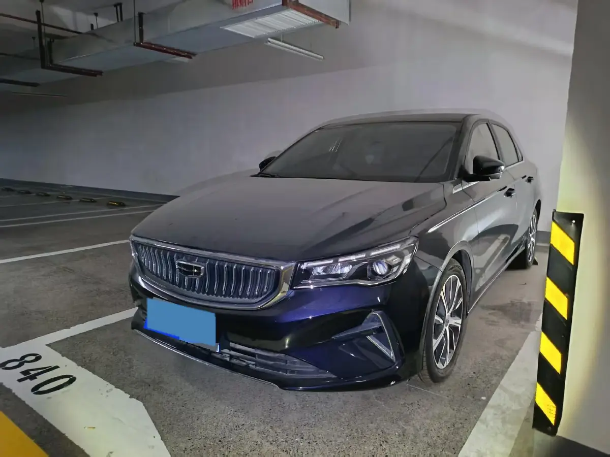 2022 Geely Emgrand 1.5L 114HP L4 CVT