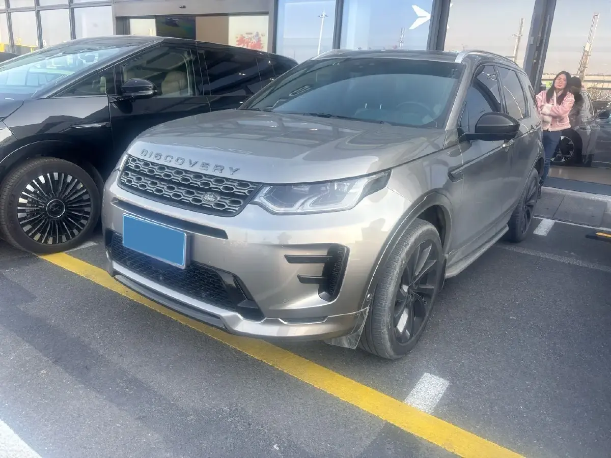 2021 Land Rover Discovery Sport 2.0T 249HP L4 9AT