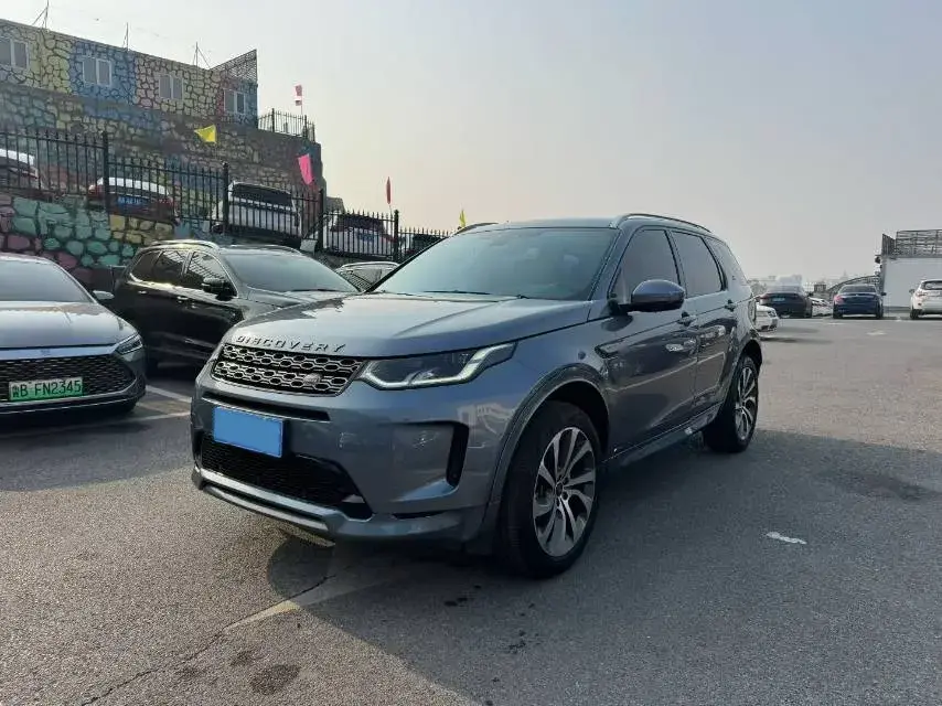 2020 Land Rover Discovery Sport 2.0T 249HP L4 9AT