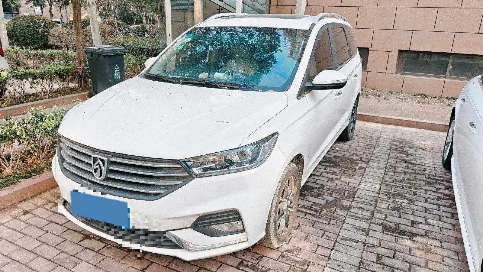2019 BaoJun 360 1.5L 105HP L4 6MT