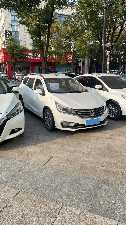 2019 JinBei XinYuan T32S 1.5L 102HP L4 5MT,autocango,china used car exporter,china ev exporter,chinese used car exporter,chinese used ev exporter