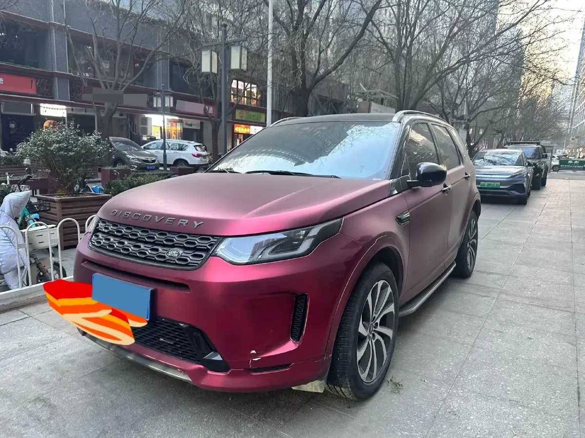 2022 Land Rover Discovery Sport 2.0T 249HP L4 9AT