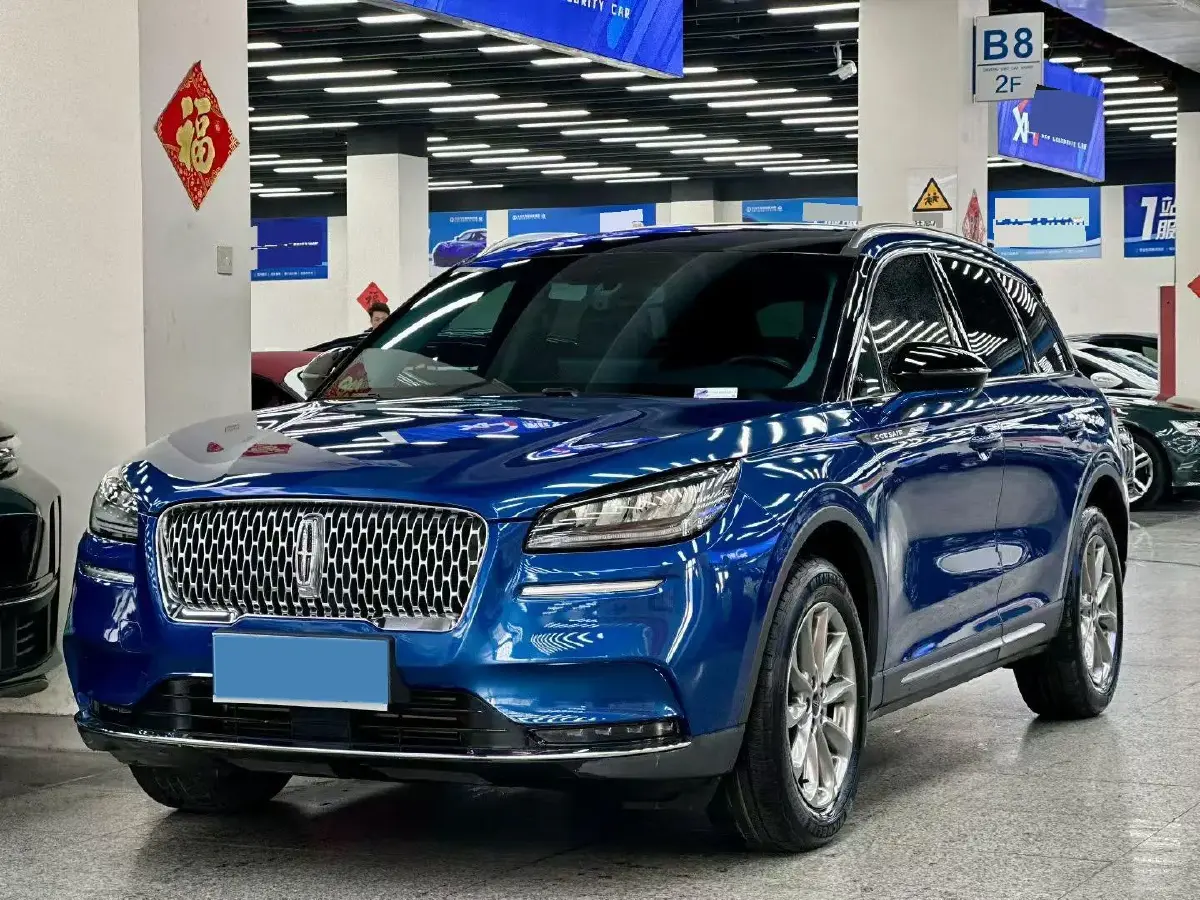 2020 Lincoln Corsair 2.0T 245HP L4 8AT