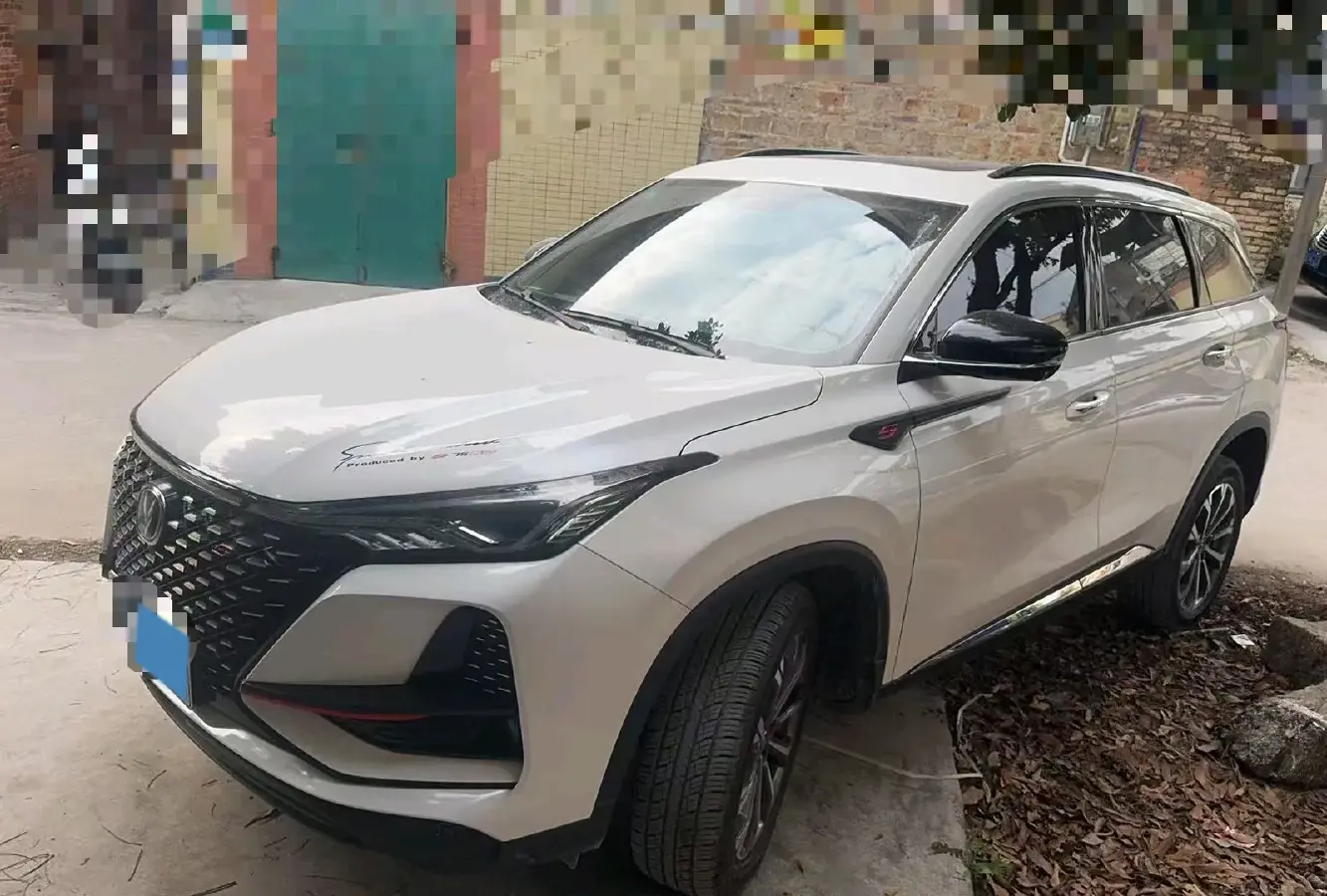 2020 ChangAn CS75 Plus 2.0T 233HP L4 8AT