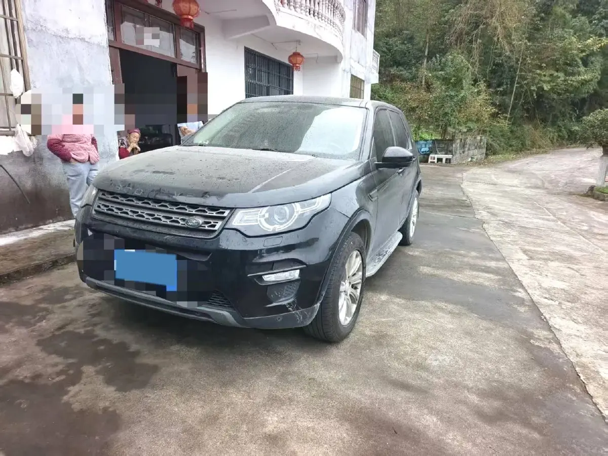 2018 Land Rover Discovery Sport 2.0T 241HP L4 9AT