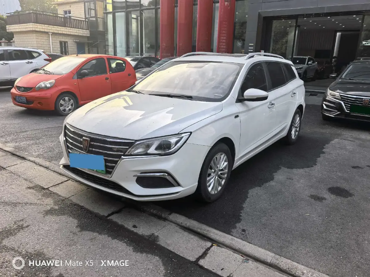 2018 Roewe Ei5 BEV 35KWH