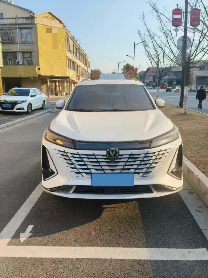 2023 ChangAn CS75 Plus 1.5T 188HP L4 8AT,autocango,china used car exporter,china ev exporter,chinese used car exporter,chinese used ev exporter