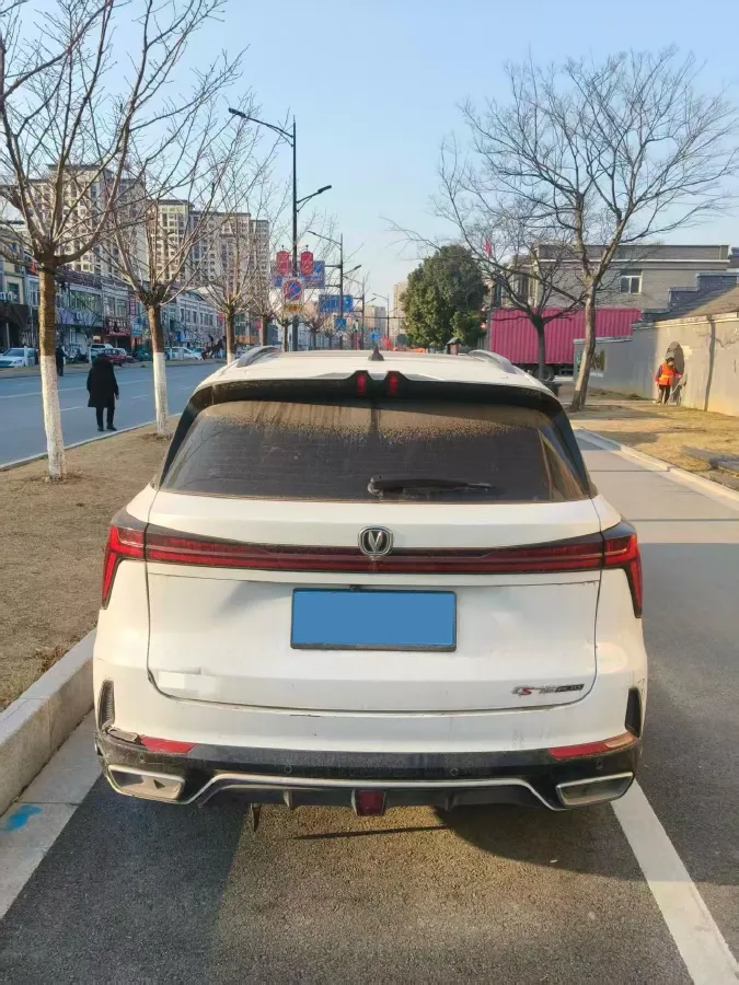2023 ChangAn CS75 Plus 1.5T 188HP L4 8AT,autocango,china used car exporter,china ev exporter,chinese used car exporter,chinese used ev exporter
