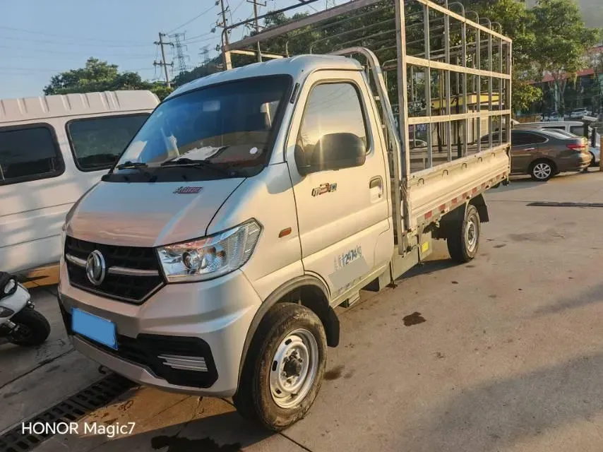 2019 DongFeng Forthing T5 1.5T 150HP L4 6MT,autocango,china used car exporter,china ev exporter,chinese used car exporter,chinese used ev exporter
