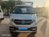 2019 DongFeng Forthing T5 1.5T 150HP L4 6MT