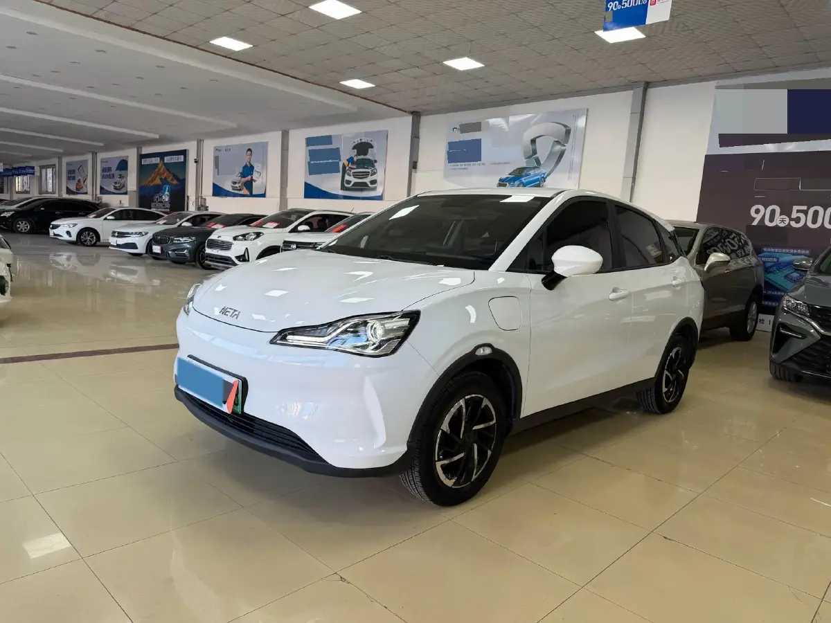 2021 Neta V BEV 38.54KWH