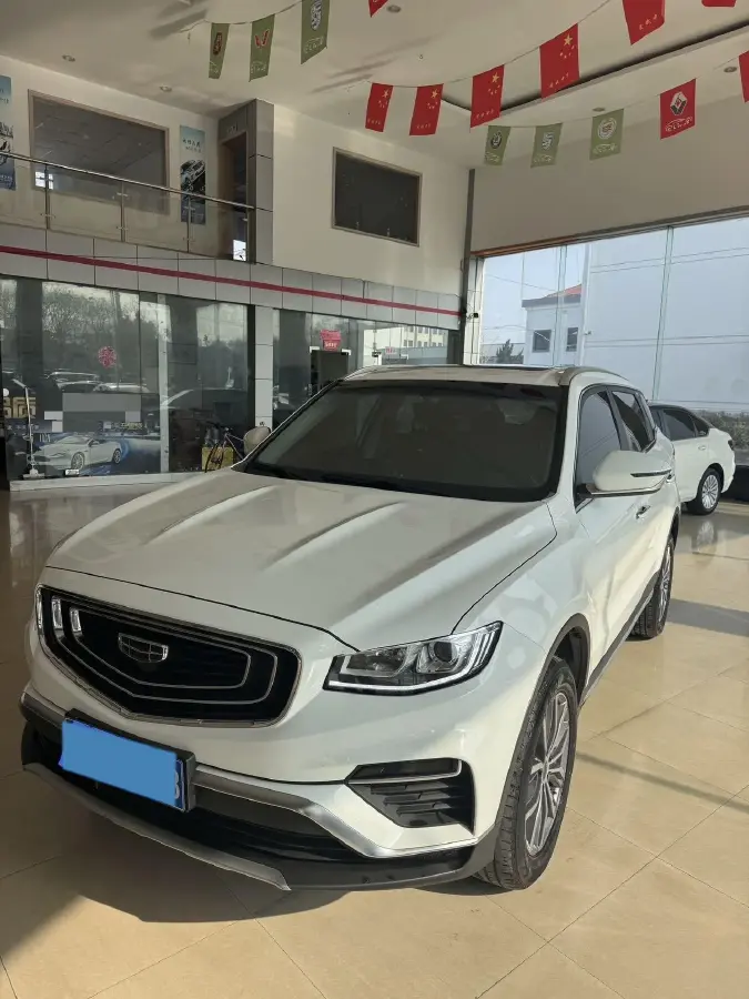 2020 Roewe i6 1.5T 169HP L4 7DCT