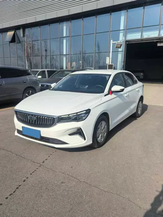 2023 Geely Emgrand 1.5L 127HP L4 5MT