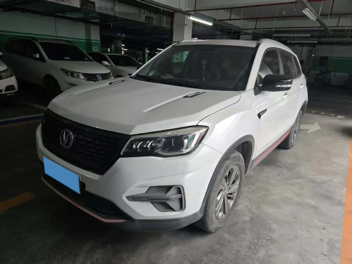 2021 ChangAn CS75 1.5T 178HP L4 7DCT