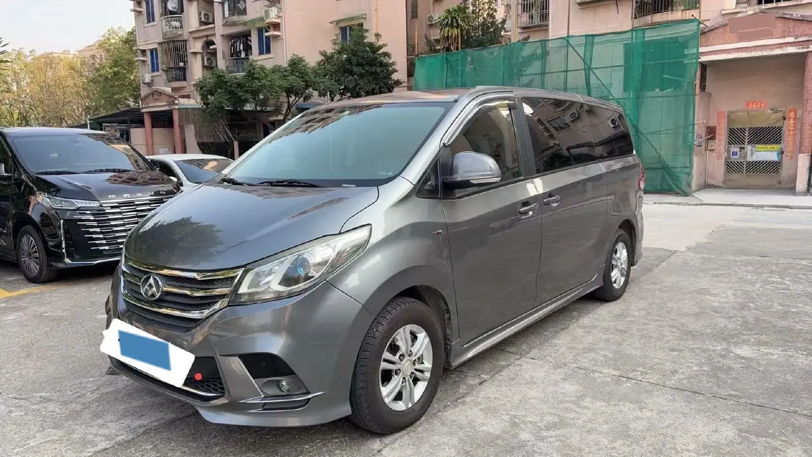 2018 MAXUS G10 2.0T 224HP L4 6AT