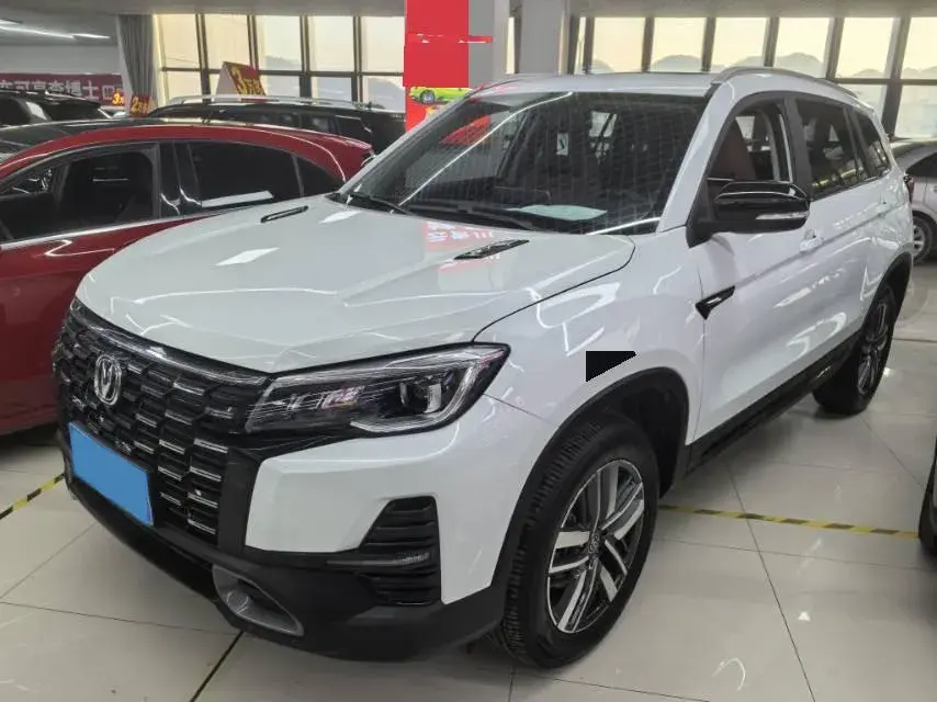 2024 ChangAn CS75 1.5T 188HP L4 7DCT