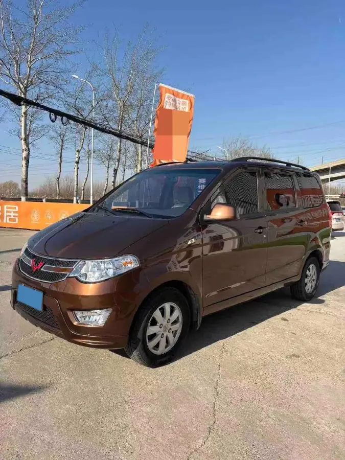 2018 WuLing HongGuang 1.5L 105HP L4 5MT