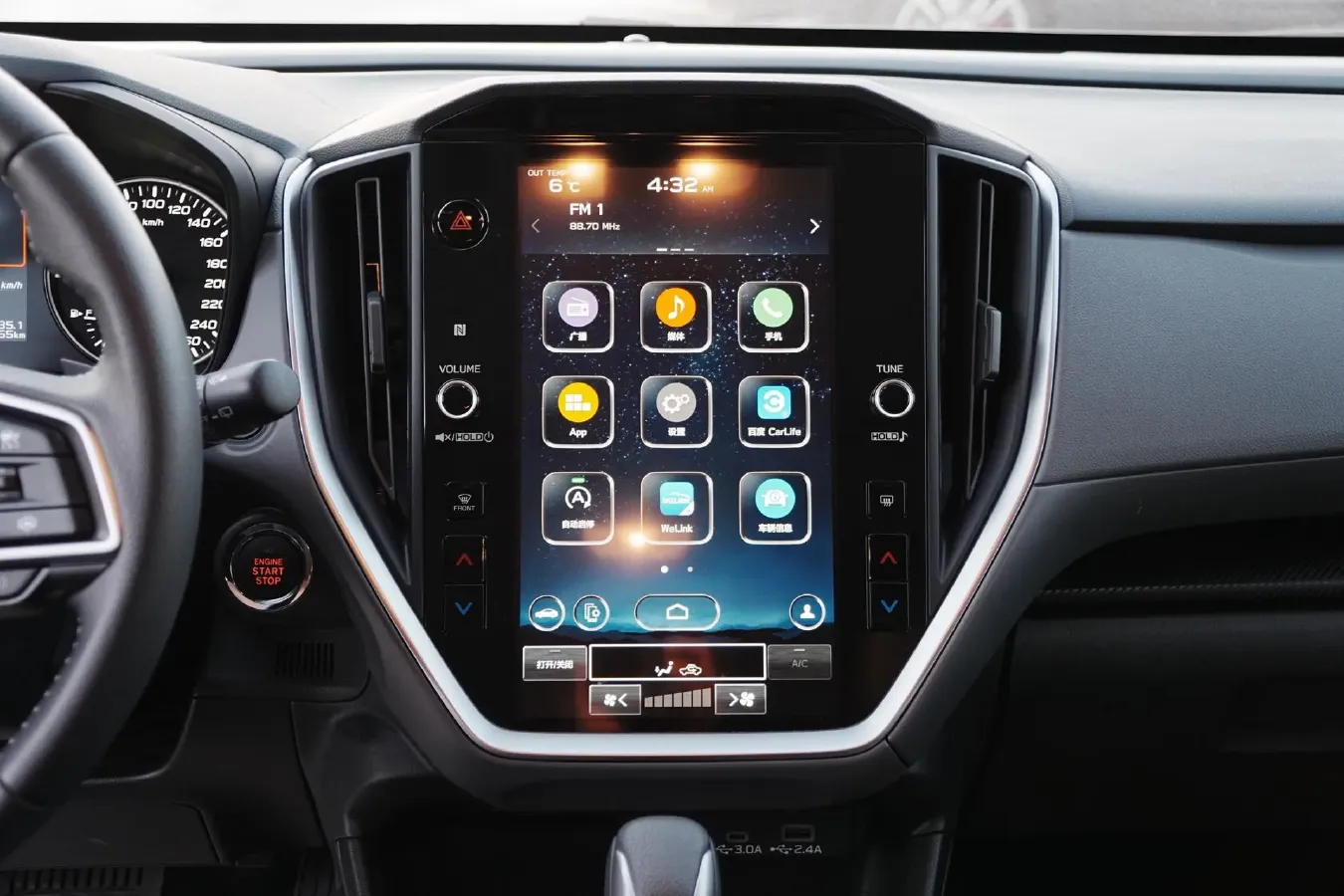 2024 Subaru Crosstrek 2.5L 169HP H4 CVT,autocango,china used car exporter,china ev exporter,chinese used car exporter,chinese used ev exporter