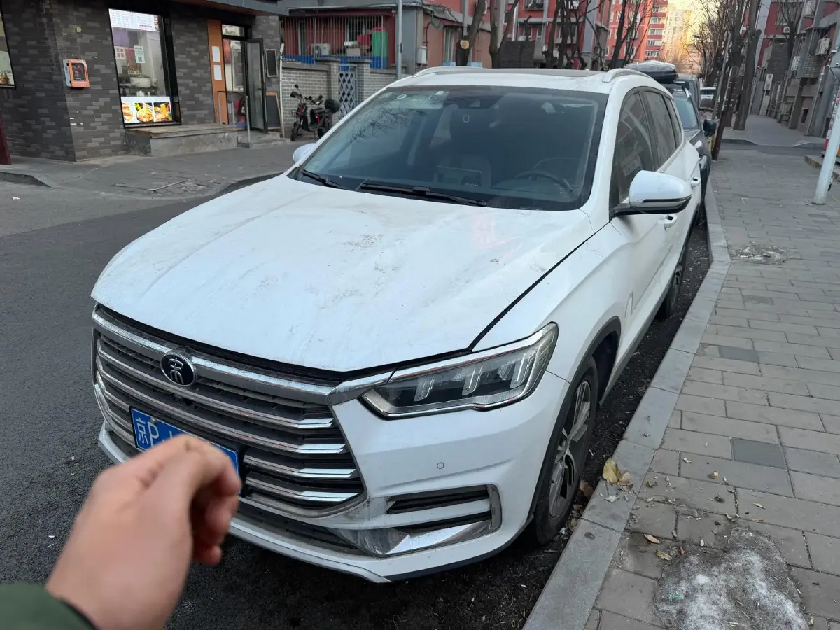 2019 BYD Song Pro 1.5T 160HP L4 6DCT
