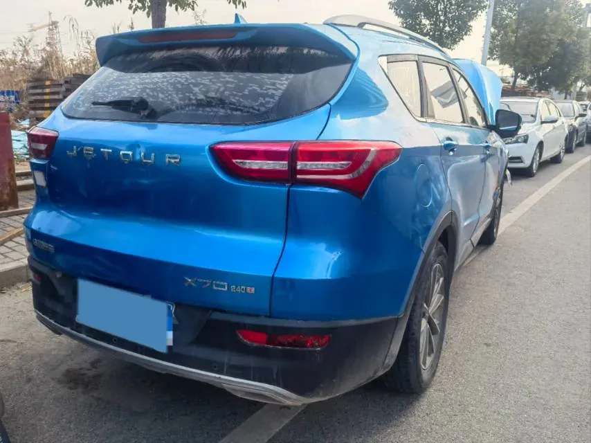 2018 Traum S70 1.5T 156HP L4 5MT,autocango,china used car exporter,china ev exporter,chinese used car exporter,chinese used ev exporter