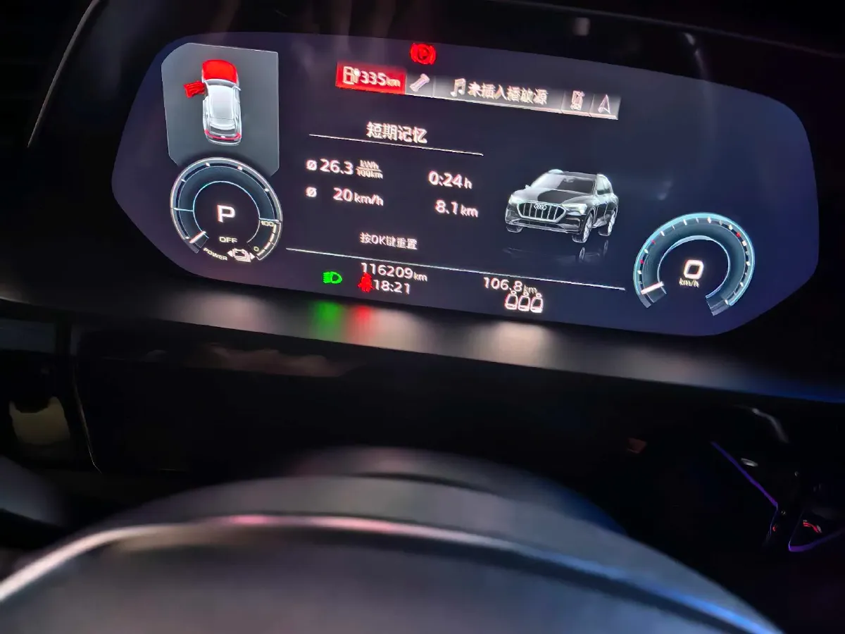 2021 Audi e-tron BEV 96.7KWH,autocango,china used car exporter,china ev exporter,chinese used car exporter,chinese used ev exporter