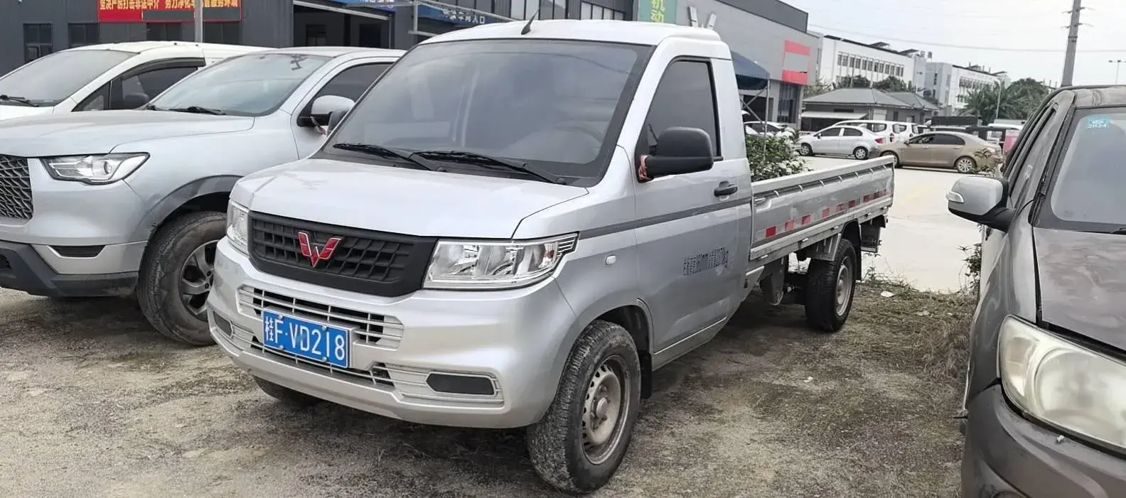 2023 WuLing RongGuang New Truck 2.0L 136HP L4 5MT