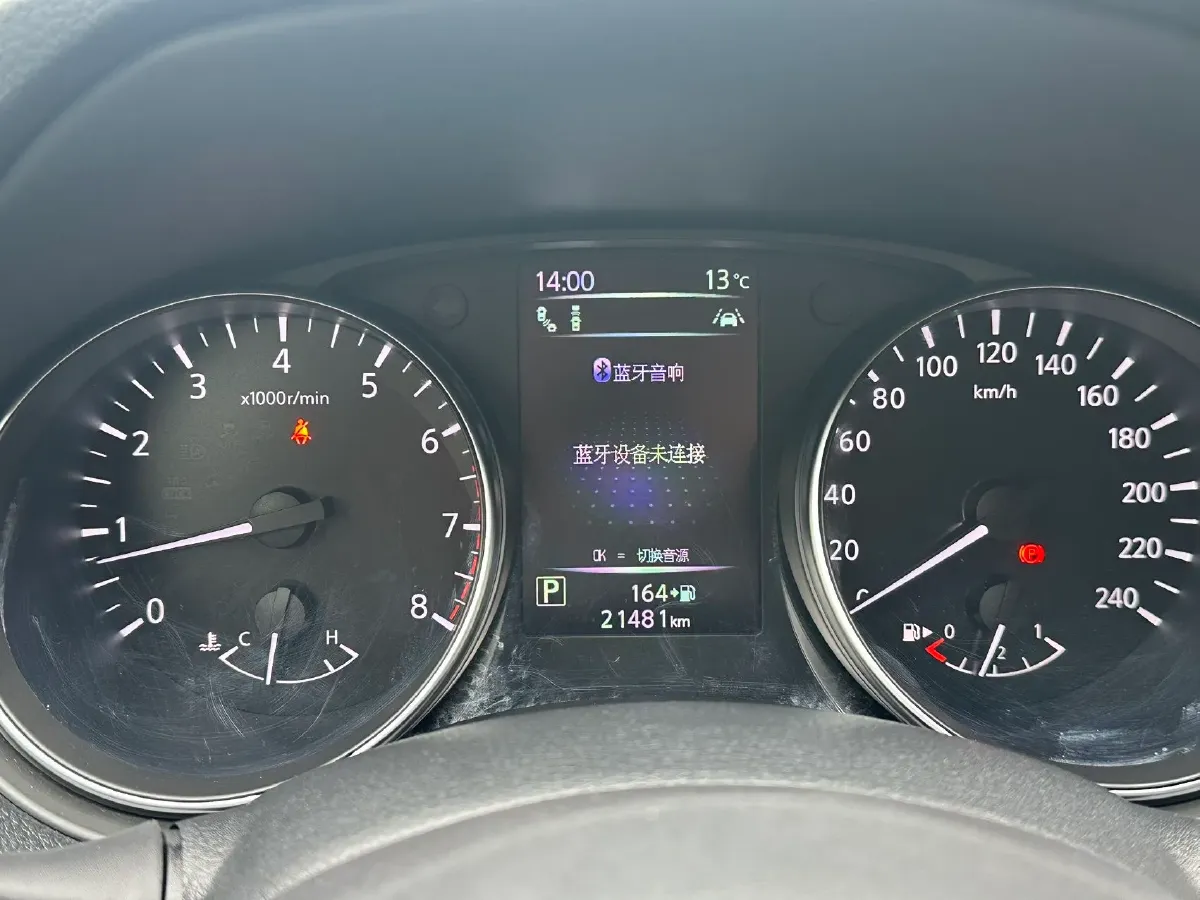 2022 Nissan Qashqai 2.0L 151HP L4 CVT,autocango,china used car exporter,china ev exporter,chinese used car exporter,chinese used ev exporter