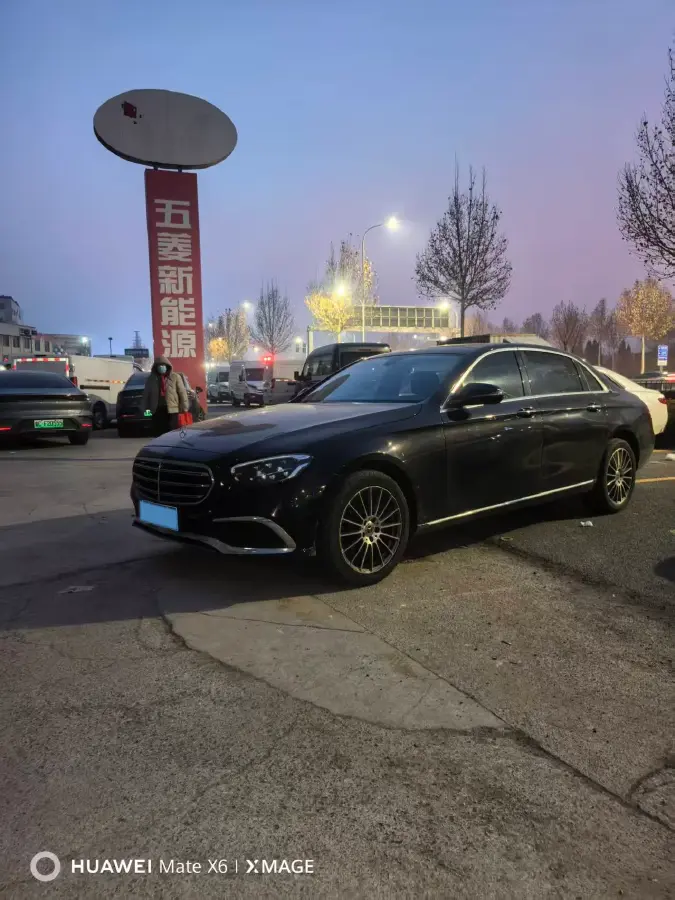 2023 Mercedes-Benz E Class 2.0T 197HP L4 9AT