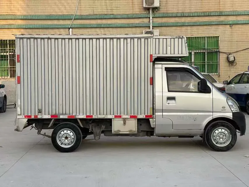 2016 WuLing ZhiGuang Mini Truck 1.2L 82HP L4 5MT,autocango,china used car exporter,china ev exporter,chinese used car exporter,chinese used ev exporter