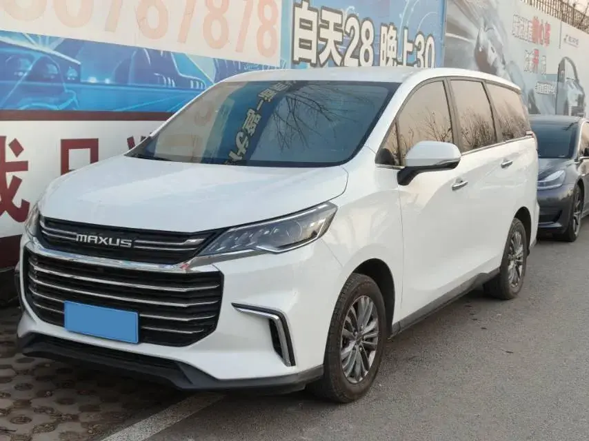 2023 MAXUS G50 1.5T 181HP L4 6MT