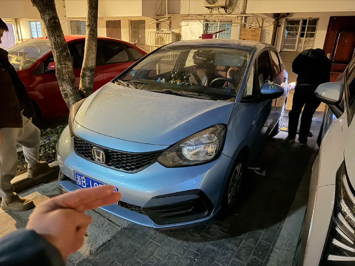 2023 Honda Fit 1.5L 124HP L4 CVT