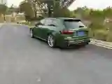 2021 Audi RS 4 2.9T 450HP V6 8AT