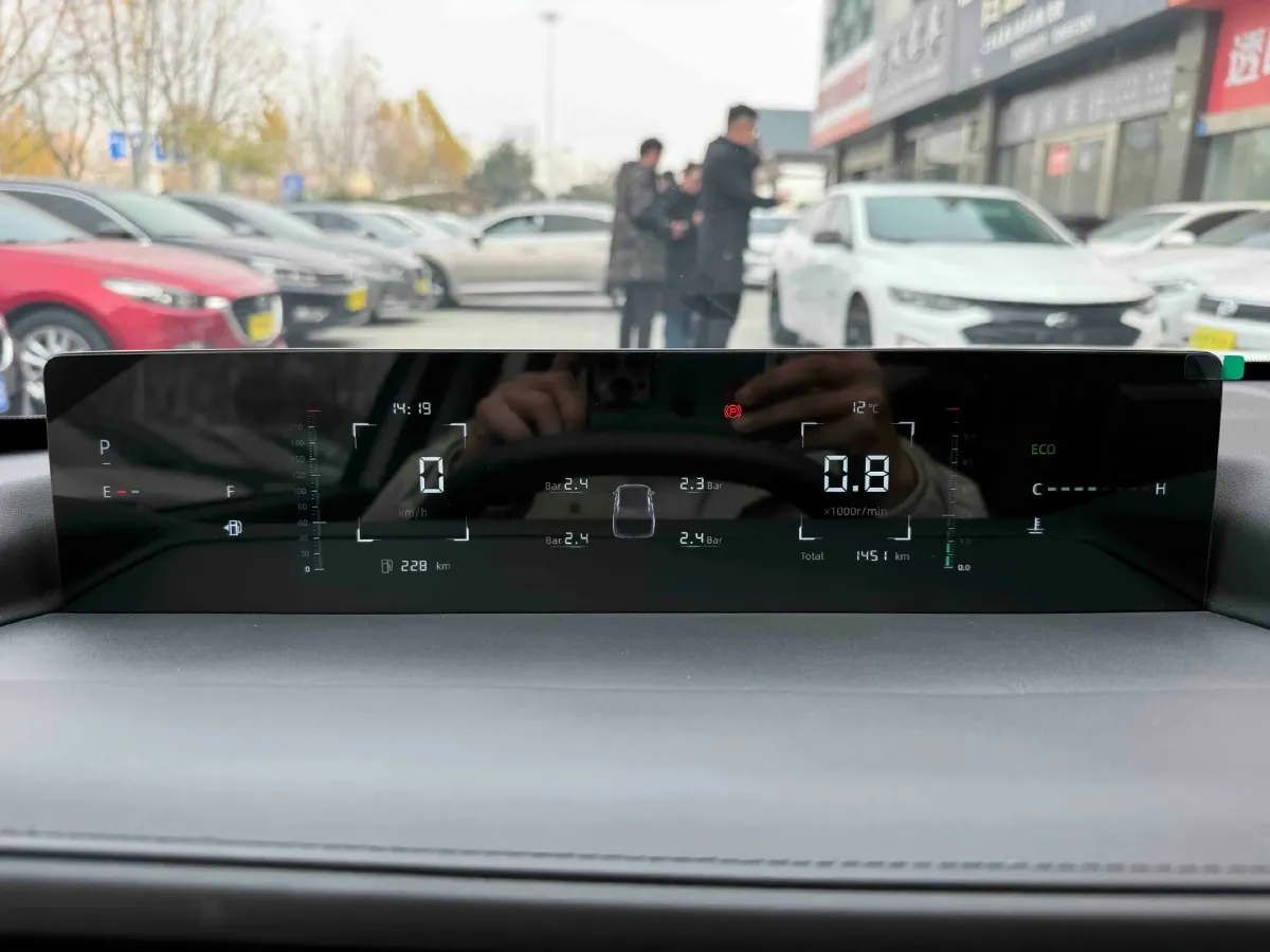 2023 ChangAn Lamore 1.5T 170HP L4 7DCT,autocango,china used car exporter,china ev exporter,chinese used car exporter,chinese used ev exporter