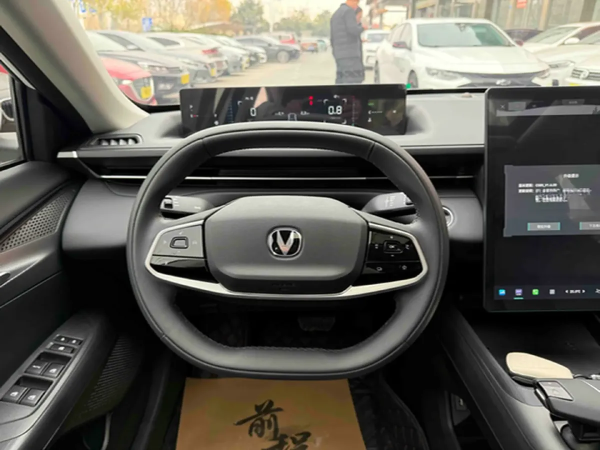 2023 ChangAn Lamore 1.5T 170HP L4 7DCT,autocango,china used car exporter,china ev exporter,chinese used car exporter,chinese used ev exporter