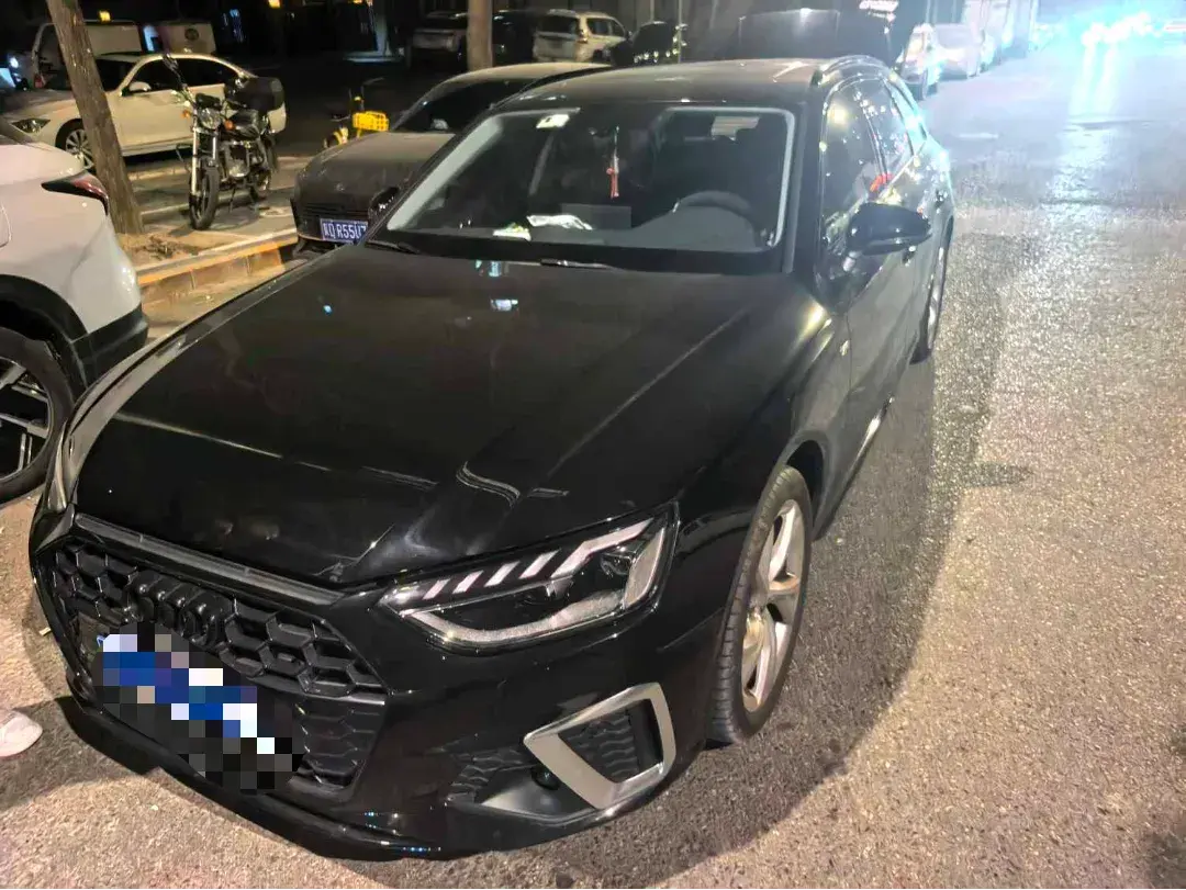 2021 Audi A4 2.0T 204HP L4 7DCT