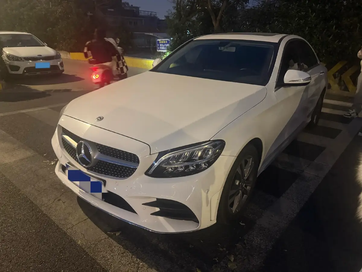 2020 Mercedes-Benz C Class 1.5T 156HP L4 9AT