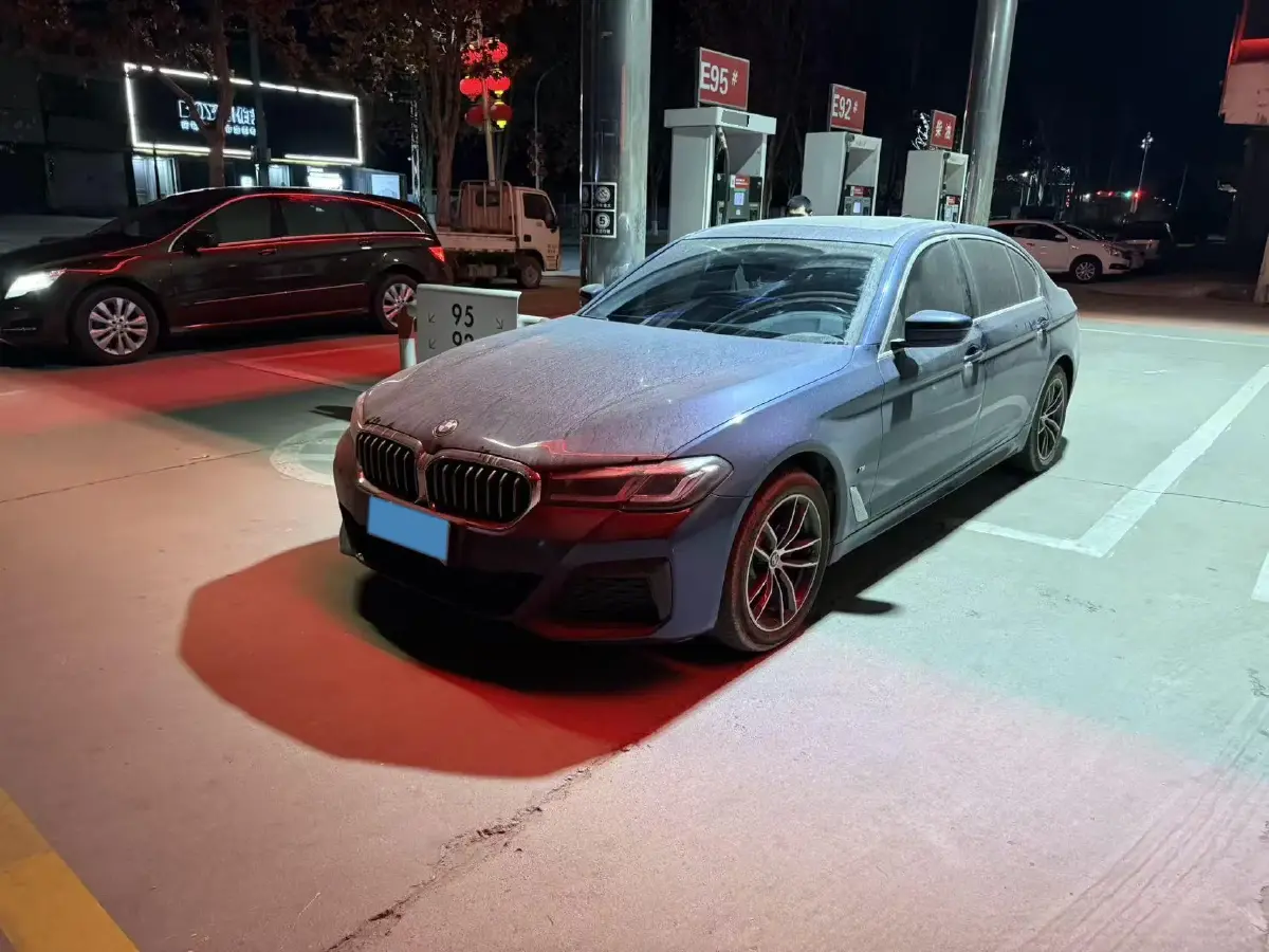 2021 BMW 5 Series 2.0T 184HP L4 8AT