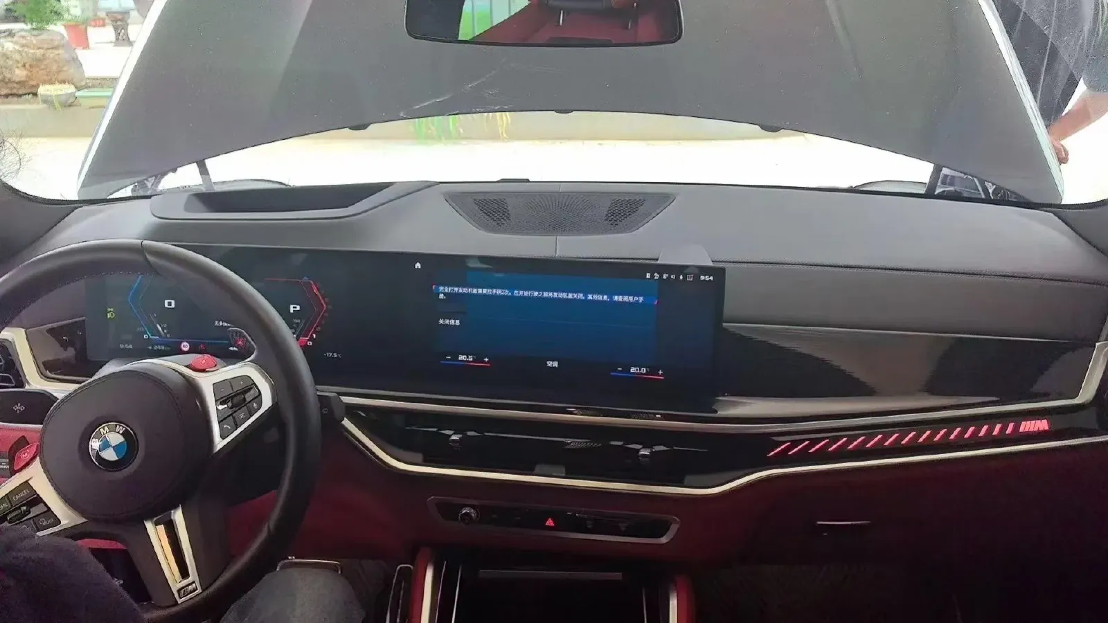 2023 BMW X5 M 4.4T 625HP V8 8AT,autocango,china used car exporter,china ev exporter,chinese used car exporter,chinese used ev exporter