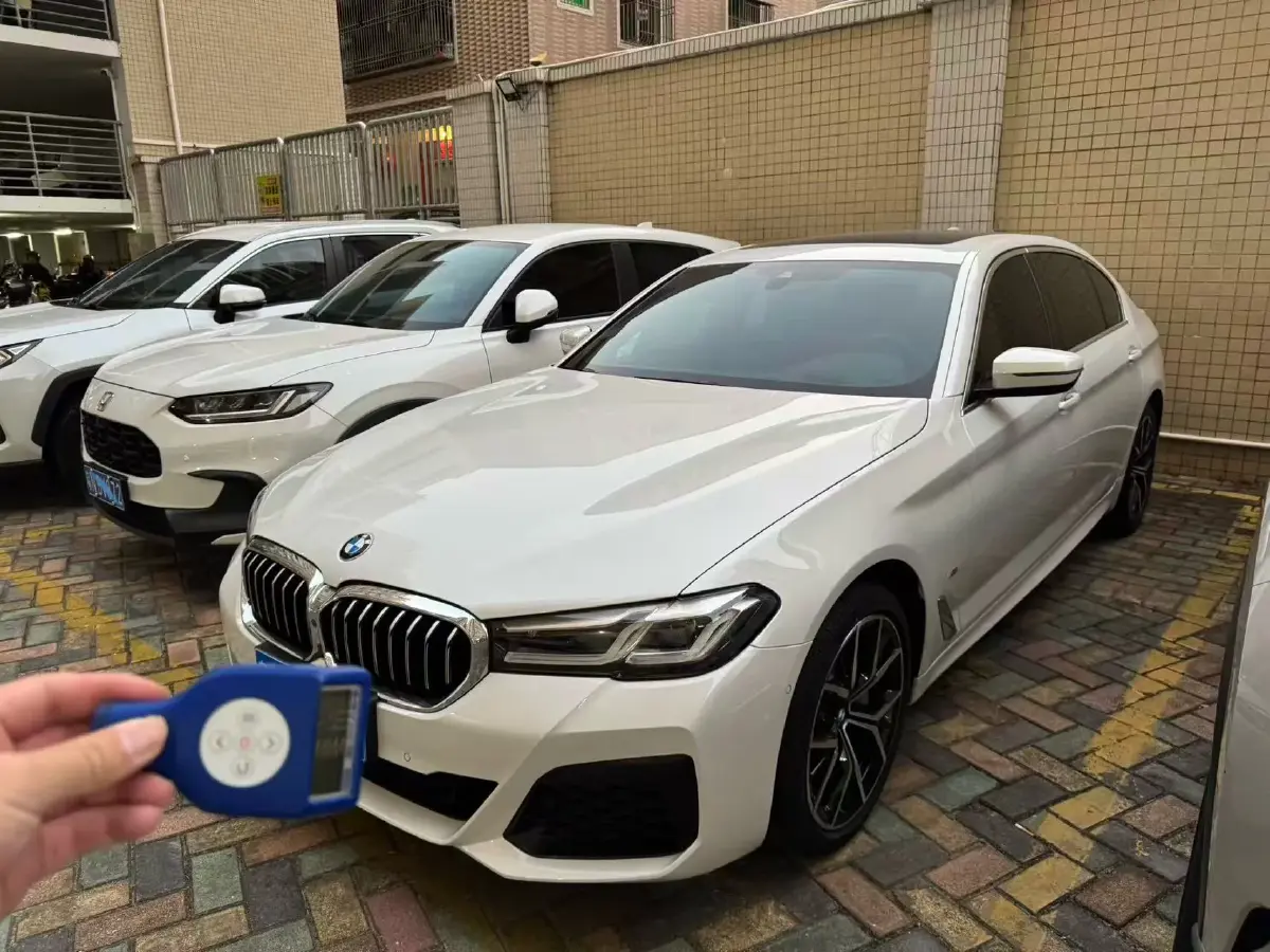 2022 BMW 5 Series 2.0T 252HP L4 8AT