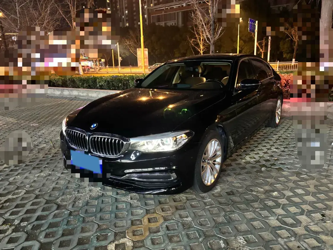 2020 BMW 5 Series 2.0T 184HP L4 8AT