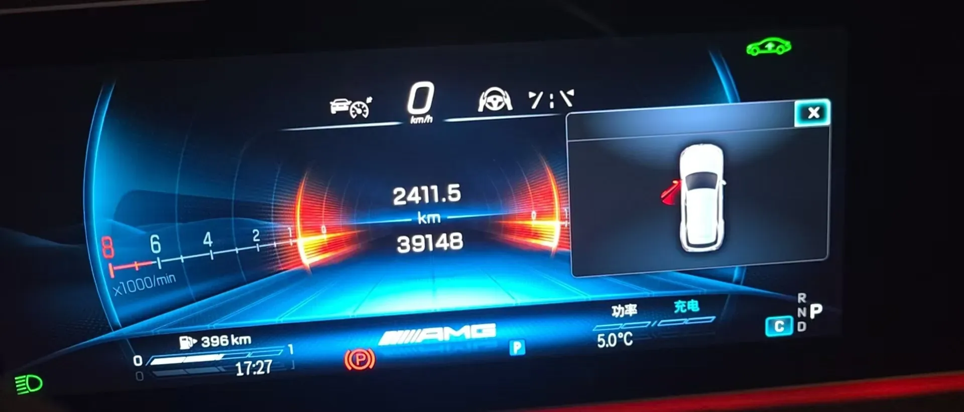 2024 Mercedes-Benz GLE AMG 3.0T 435HP L6 9AT,autocango,china used car exporter,china ev exporter,chinese used car exporter,chinese used ev exporter