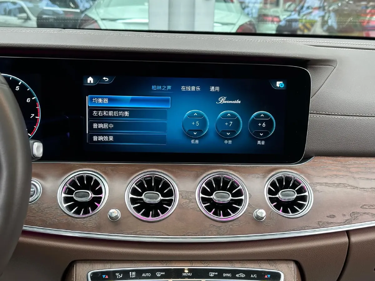 2021 Mercedes-Benz E Class 2.0T 258HP L4 9AT,autocango,china used car exporter,china ev exporter,chinese used car exporter,chinese used ev exporter