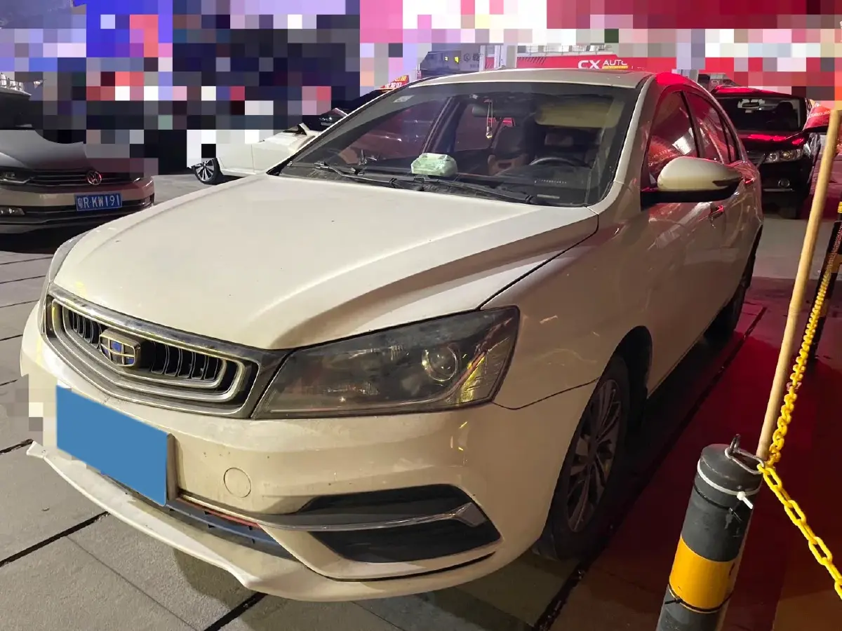 2018 Geely Emgrand 1.5L 109HP L4 CVT